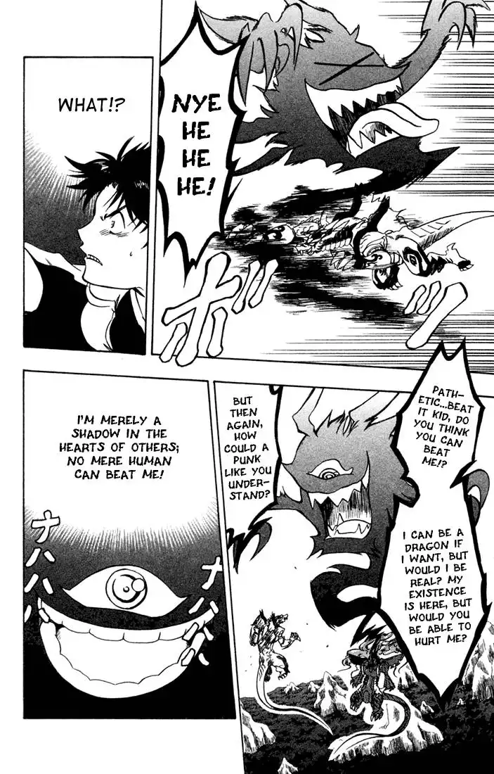 Dragon Drive Chapter 11 39